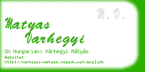 matyas varhegyi business card