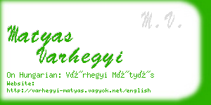 matyas varhegyi business card